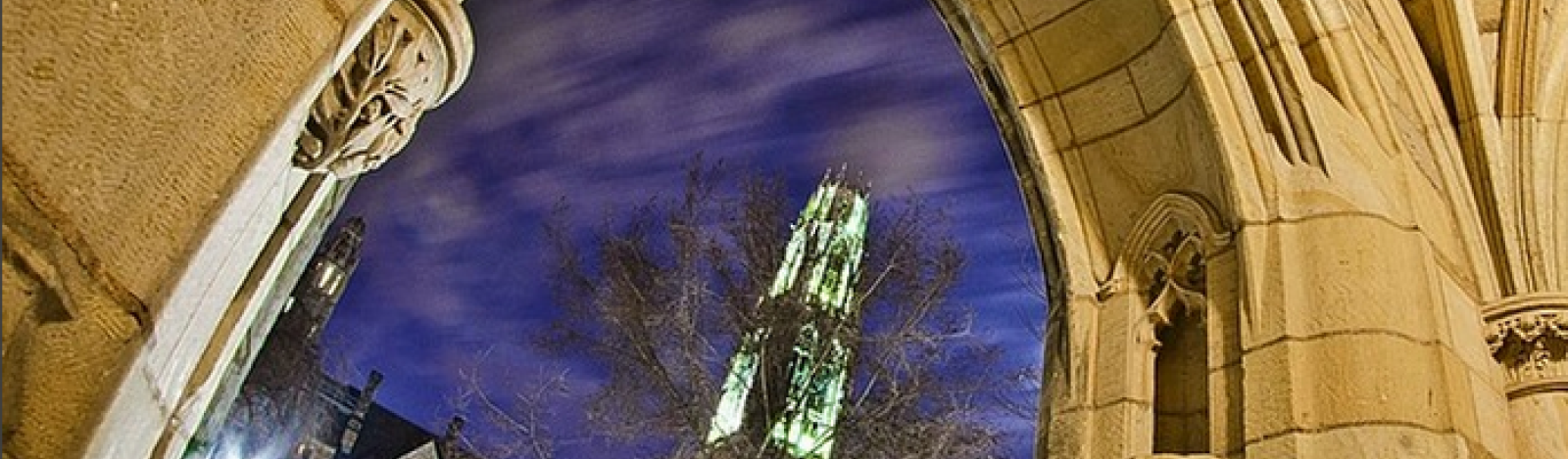 Yale Arch Photo